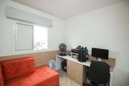 Apartamento à venda com 65m², 2 quartos e 2 vagas Apartamento à venda com 65m², 2 quartos e 2 vagasQuarto