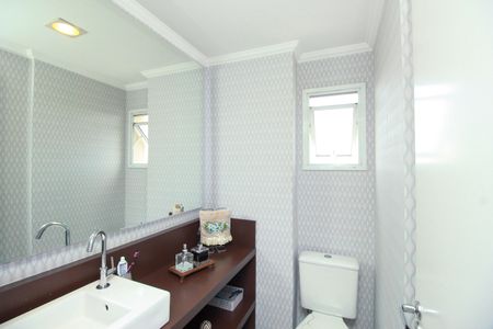 Apartamento à venda com 65m², 2 quartos e 2 vagas Apartamento à venda com 65m², 2 quartos e 2 vagasLavabo