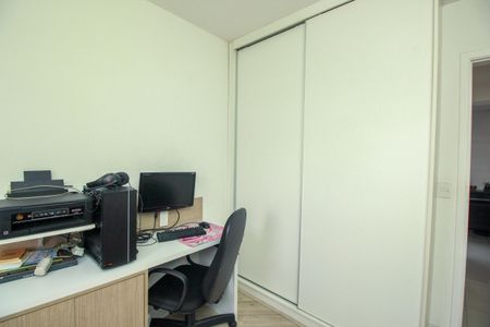 Apartamento à venda com 65m², 2 quartos e 2 vagas Apartamento à venda com 65m², 2 quartos e 2 vagasQuarto