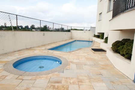 Apartamento à venda com 65m², 2 quartos e 2 vagas Apartamento à venda com 65m², 2 quartos e 2 vagasPiscina