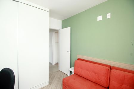 Apartamento à venda com 65m², 2 quartos e 2 vagas Apartamento à venda com 65m², 2 quartos e 2 vagasQuarto