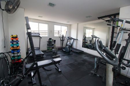 Apartamento à venda com 65m², 2 quartos e 2 vagas Apartamento à venda com 65m², 2 quartos e 2 vagasAcademia