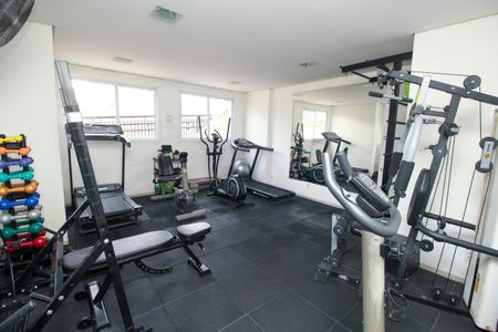 Apartamento à venda com 65m², 2 quartos e 2 vagas Apartamento à venda com 65m², 2 quartos e 2 vagasAcademia