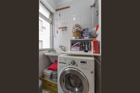 Apartamento à venda com 120m², 2 quartos e 2 vagas Apartamento à venda com 120m², 2 quartos e 2 vagasÁrea de Serviço