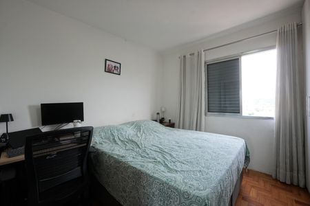 Apartamento à venda com 53m², 1 quarto e 1 vagaQuarto