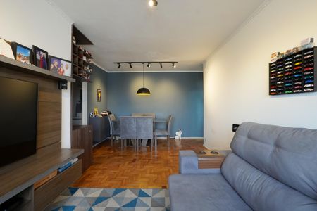 Apartamento à venda com 53m², 1 quarto e 1 vagaSala