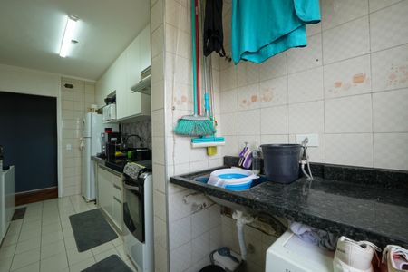 Apartamento à venda com 53m², 1 quarto e 1 vagaÁrea de Serviço