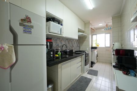 Apartamento à venda com 53m², 1 quarto e 1 vagaCozinha