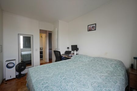 Apartamento à venda com 53m², 1 quarto e 1 vagaQuarto