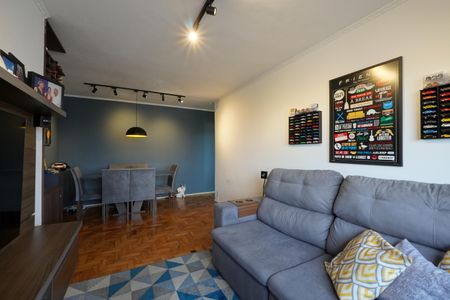 Apartamento à venda com 53m², 1 quarto e 1 vagaSala