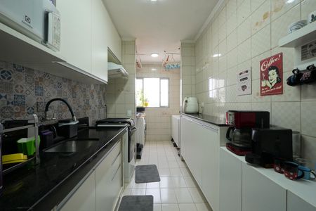 Apartamento à venda com 53m², 1 quarto e 1 vagaCozinha