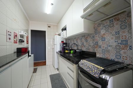 Apartamento à venda com 53m², 1 quarto e 1 vagaCozinha