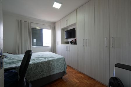 Apartamento à venda com 53m², 1 quarto e 1 vagaQuarto