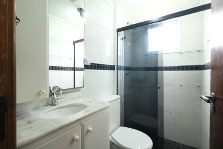 Apartamento para alugar com 52m², 2 quartos e 1 vagaBanheiro