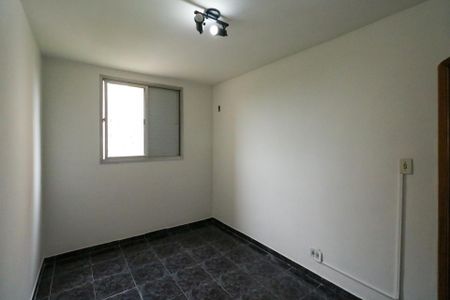 Apartamento para alugar com 52m², 2 quartos e 1 vagaQuarto 2