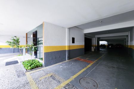 Apartamento à venda com 80m², 2 quartos e 1 vaga Apartamento à venda com 80m², 2 quartos e 1 vagaÁrea Comum