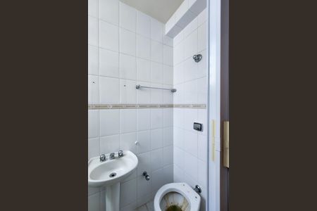 Apartamento à venda com 80m², 2 quartos e 1 vaga Apartamento à venda com 80m², 2 quartos e 1 vagaBanheiro de Serviço