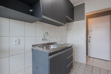 Apartamento para alugar com 42m², 2 quartos e 1 vaga Apartamento para alugar com 42m², 2 quartos e 1 vagaCozinha