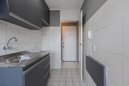 Apartamento para alugar com 42m², 2 quartos e 1 vaga Apartamento para alugar com 42m², 2 quartos e 1 vagaCozinha