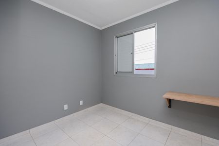 Apartamento para alugar com 42m², 2 quartos e 1 vaga Apartamento para alugar com 42m², 2 quartos e 1 vagaQuarto 2