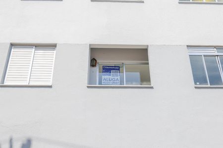 Apartamento para alugar com 42m², 2 quartos e 1 vaga Apartamento para alugar com 42m², 2 quartos e 1 vagaPlaca