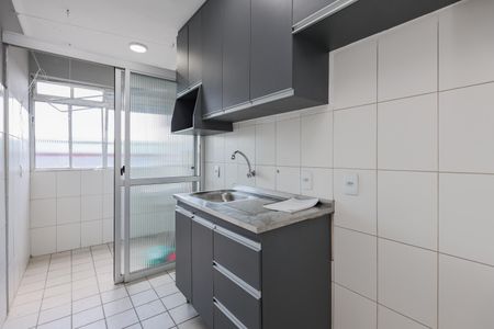 Apartamento para alugar com 42m², 2 quartos e 1 vaga Apartamento para alugar com 42m², 2 quartos e 1 vagaCozinha