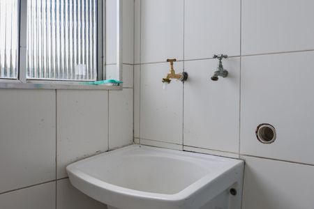 Apartamento para alugar com 42m², 2 quartos e 1 vaga Apartamento para alugar com 42m², 2 quartos e 1 vagaÁrea de Serviço