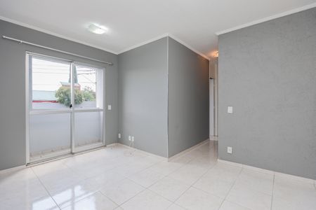 Apartamento para alugar com 42m², 2 quartos e 1 vaga Apartamento para alugar com 42m², 2 quartos e 1 vagaSala