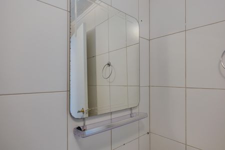 Apartamento para alugar com 42m², 2 quartos e 1 vaga Apartamento para alugar com 42m², 2 quartos e 1 vagaBanheiro