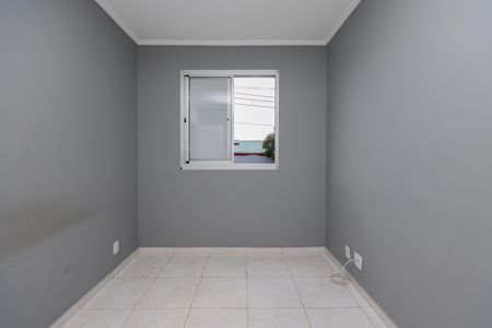 Apartamento para alugar com 42m², 2 quartos e 1 vaga Apartamento para alugar com 42m², 2 quartos e 1 vagaQuarto 1