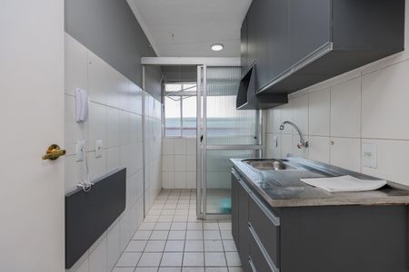 Apartamento para alugar com 42m², 2 quartos e 1 vaga Apartamento para alugar com 42m², 2 quartos e 1 vagaCozinha