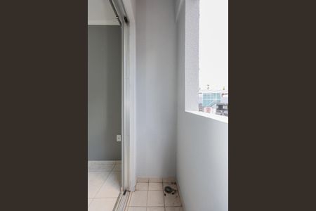 Apartamento para alugar com 42m², 2 quartos e 1 vaga Apartamento para alugar com 42m², 2 quartos e 1 vagaVaranda da Sala