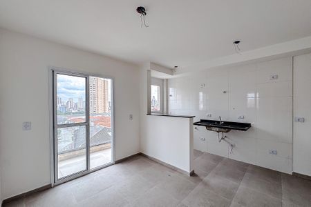 Apartamento para alugar com 44m², 2 quartos e 1 vagaSala