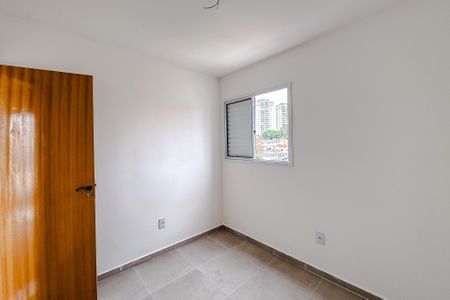 Apartamento para alugar com 44m², 2 quartos e 1 vagaQuarto 2