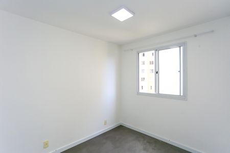 Apartamento à venda com 40m², 2 quartos e sem vagaquarto 2