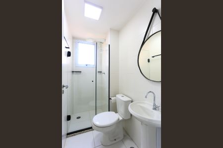 Apartamento à venda com 40m², 2 quartos e sem vagaBanheiro