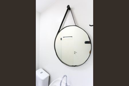 Apartamento à venda com 40m², 2 quartos e sem vagaBanheiro