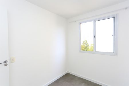 Apartamento à venda com 40m², 2 quartos e sem vagaquarto 1