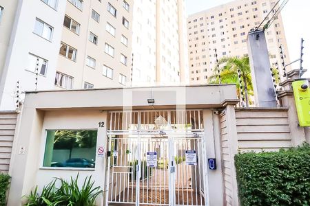 Apartamento à venda com 40m², 2 quartos e sem vagaFachada