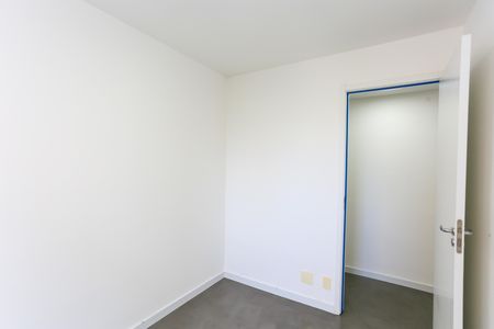 Apartamento à venda com 40m², 2 quartos e sem vagaquarto 1