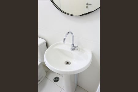 Apartamento à venda com 40m², 2 quartos e sem vagaBanheiro