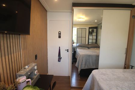 Apartamento para alugar com 45m², 2 quartos e sem vagaQuarto 1