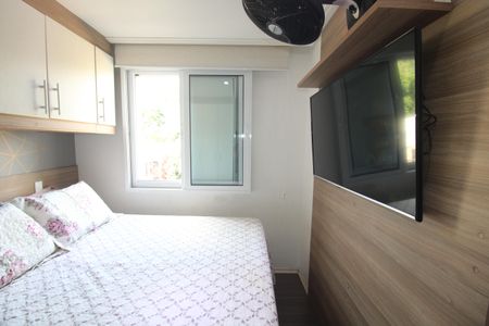 Apartamento para alugar com 45m², 2 quartos e sem vagaQuarto 2