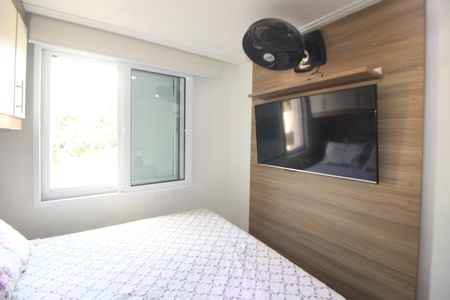 Apartamento para alugar com 45m², 2 quartos e sem vagaQuarto 2