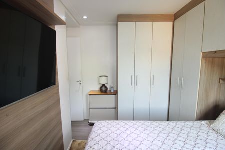 Apartamento para alugar com 45m², 2 quartos e sem vagaQuarto 2