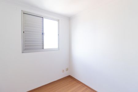 Quarto 2 de apartamento para alugar com 2 quartos, 56m² em Jardim Roberto, Osasco