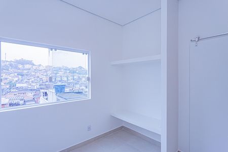 Casa para alugar com 22m², 1 quarto e sem vaga Casa para alugar com 22m², 1 quarto e sem vagaQuarto