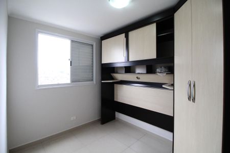 Apartamento para alugar com 42m², 2 quartos e 1 vagaQuarto 2