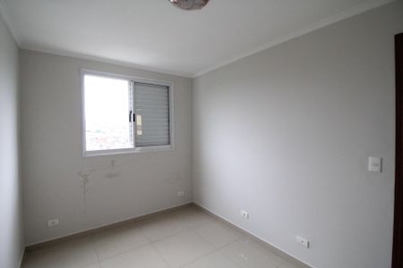 Apartamento para alugar com 42m², 2 quartos e 1 vagaQuarto 1
