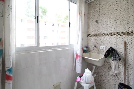 Apartamento para alugar com 42m², 2 quartos e 1 vagaÁrea de Serviço